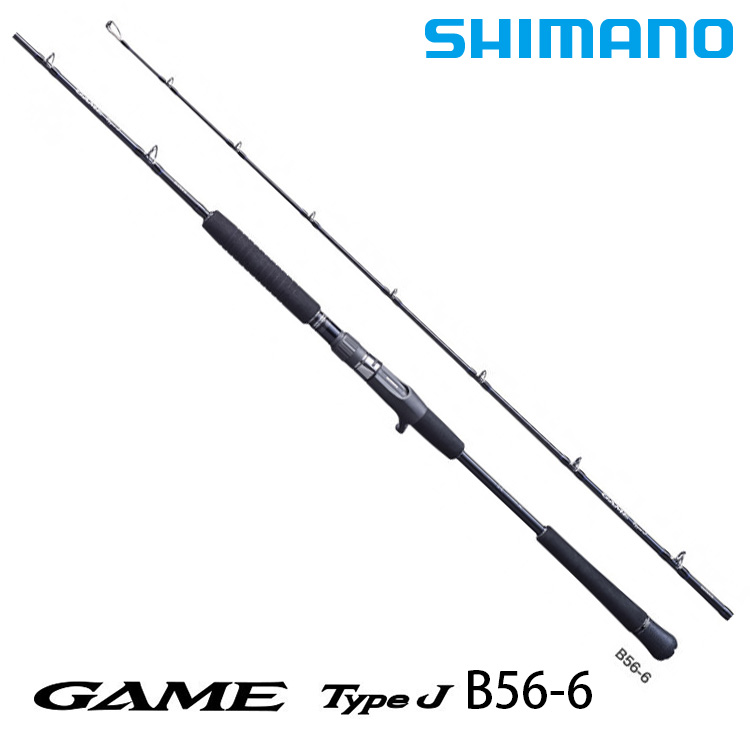 特価正規店 SHIMANO - SHIMANO GAME TYPEJ B56-6の通販 by 大福's shop